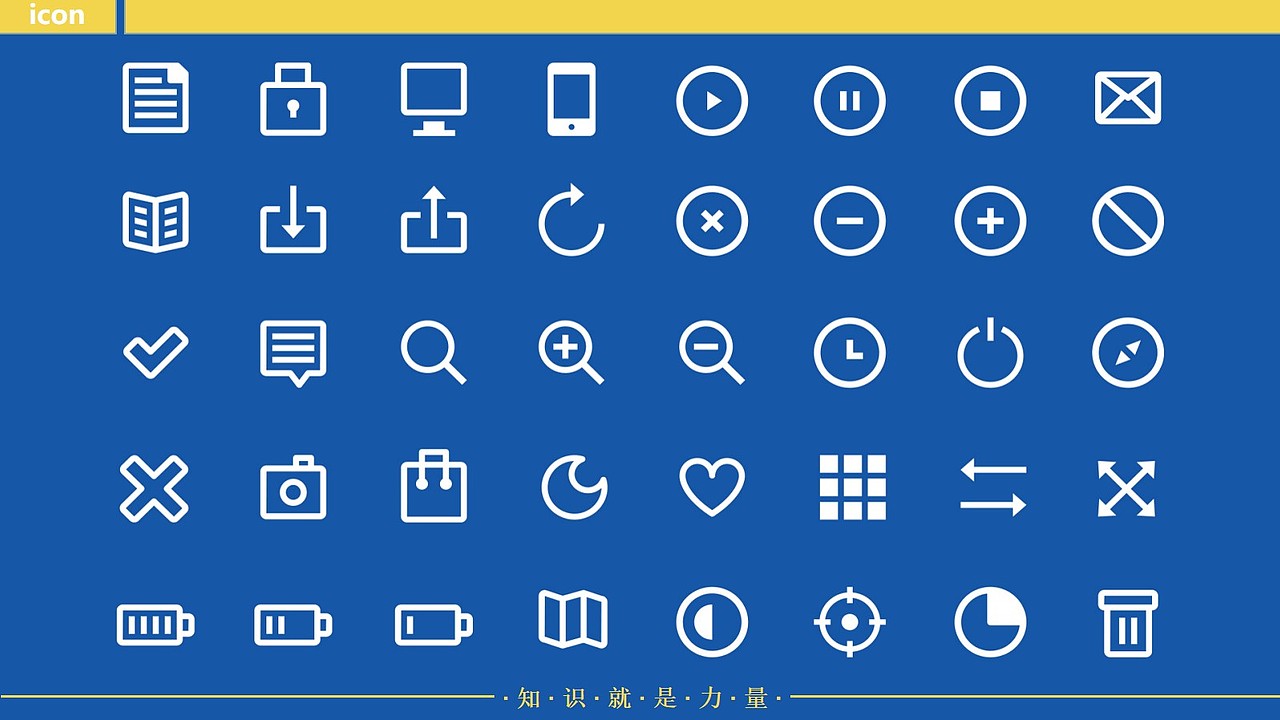 作品集（图ZMTgwMDU0Mzcy） - 其他平面 - 站酷设计师淡茗兰香原创素材 - 站酷ZCOOL