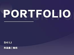 面试-项目经验2