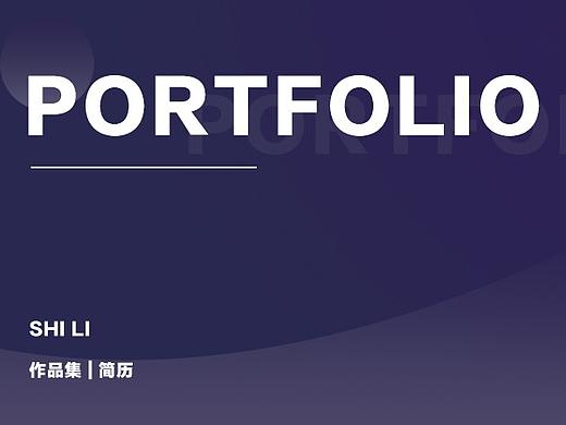 面试-项目经验2