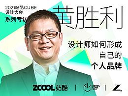 推文