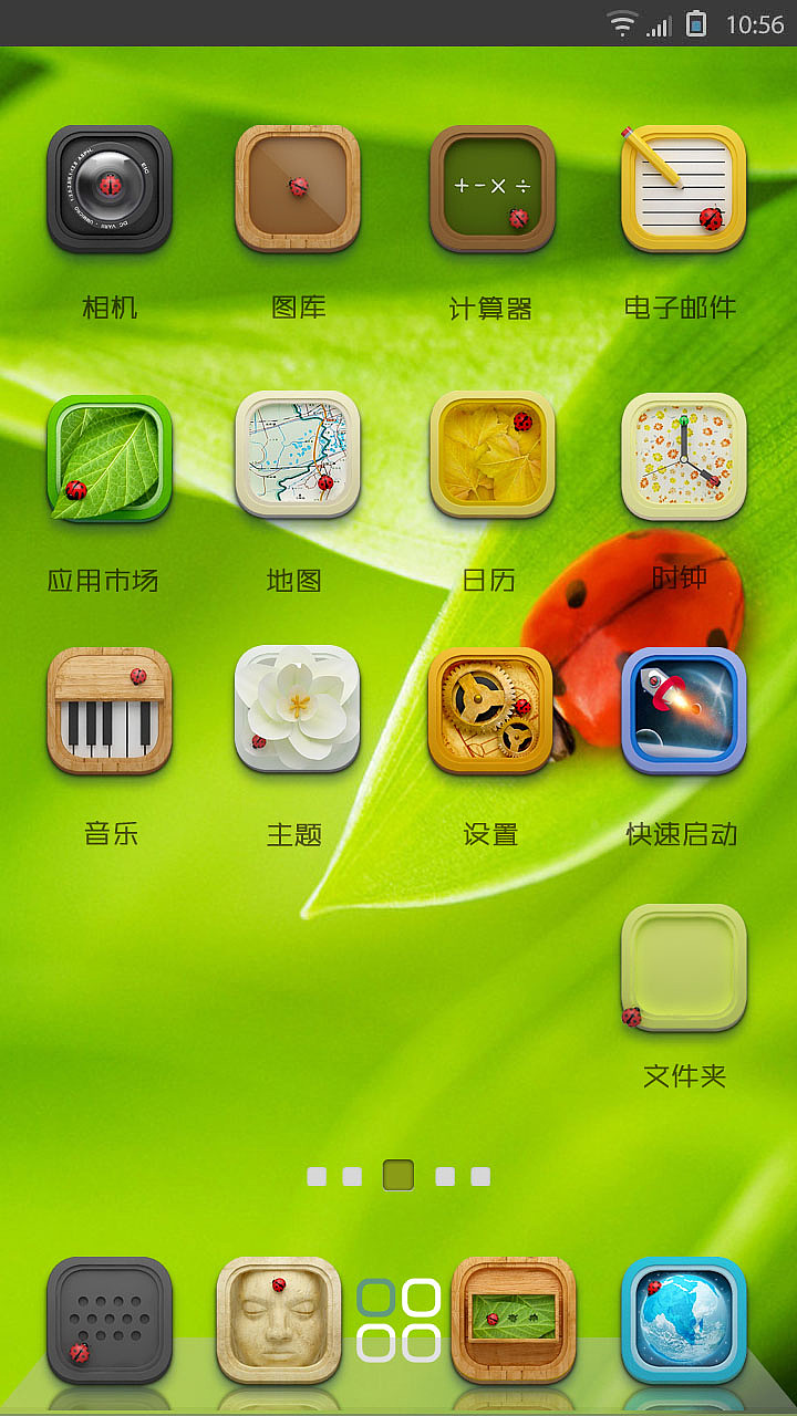 一一个瓢虫的旅行（图ZOTMzMjkwMA==） - 主题/皮肤 - 站酷设计师AK007设计师原创素材 - 站酷ZCOOL