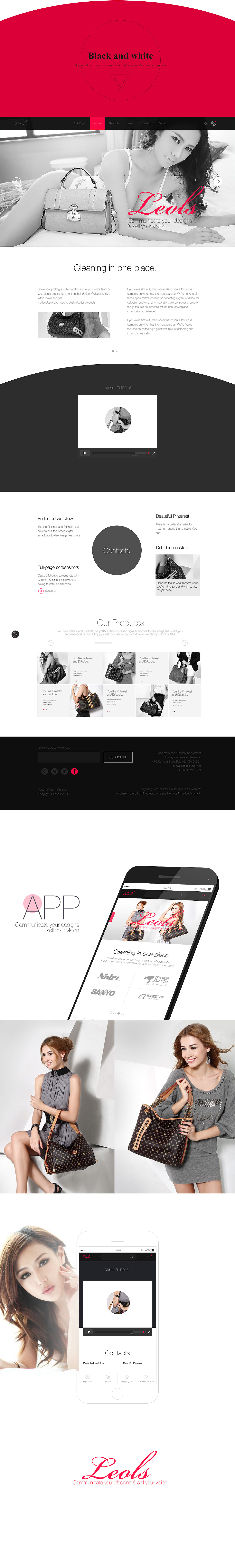 一些网站的集合 品牌官网 天猫淘宝店 母婴家居 手机APP界面（图ZMzI5NTA1MjA=） - 企业官网 - 站酷设计师子木坊原创素材 - 站酷ZCOOL