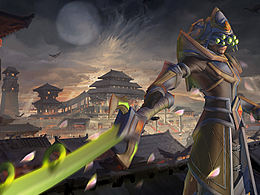 無(wú)極劍圣 易