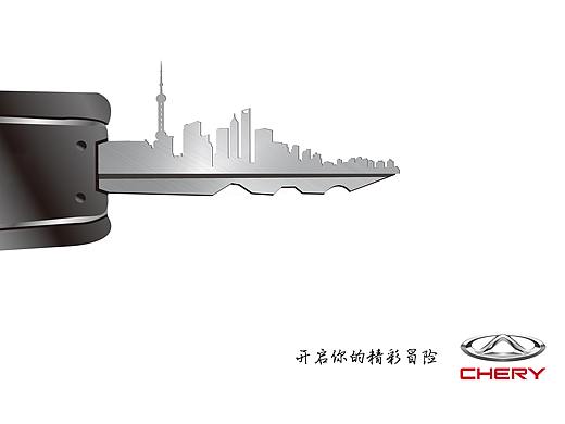 平面廣告（個(gè)人主頁(yè)-ZMzQ2NTQ2MzY=） - 品牌 - 站酷設(shè)計(jì)師黃雨非原創(chuàng)素材 - 站酷ZCOOL