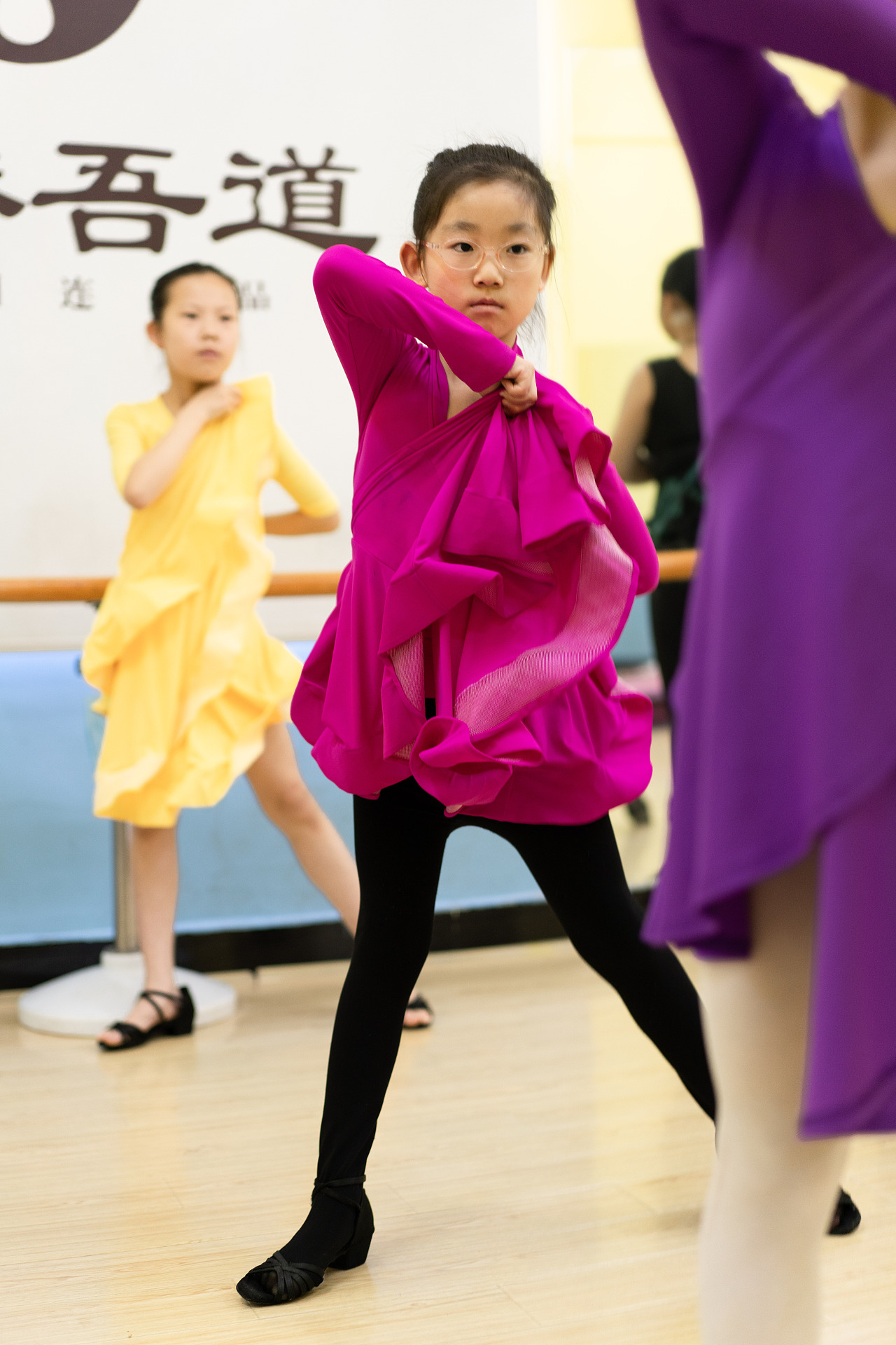 第七期 拉丁舞【1】