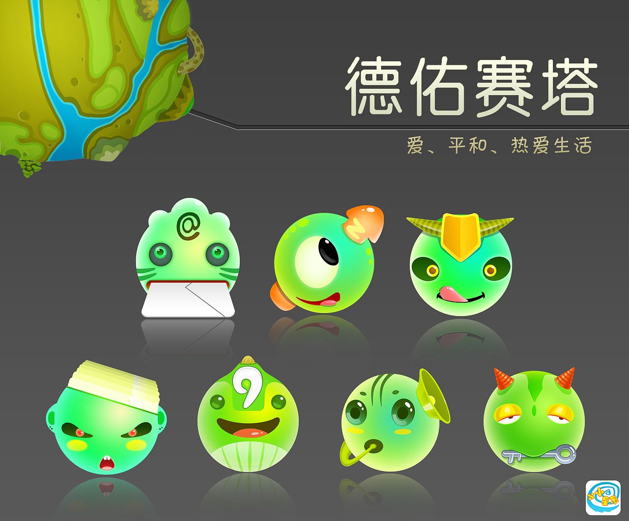 小小星系（图ZMTcyOTEyOTI=） - APP界面 - 站酷设计师百里云天原创素材 - 站酷ZCOOL