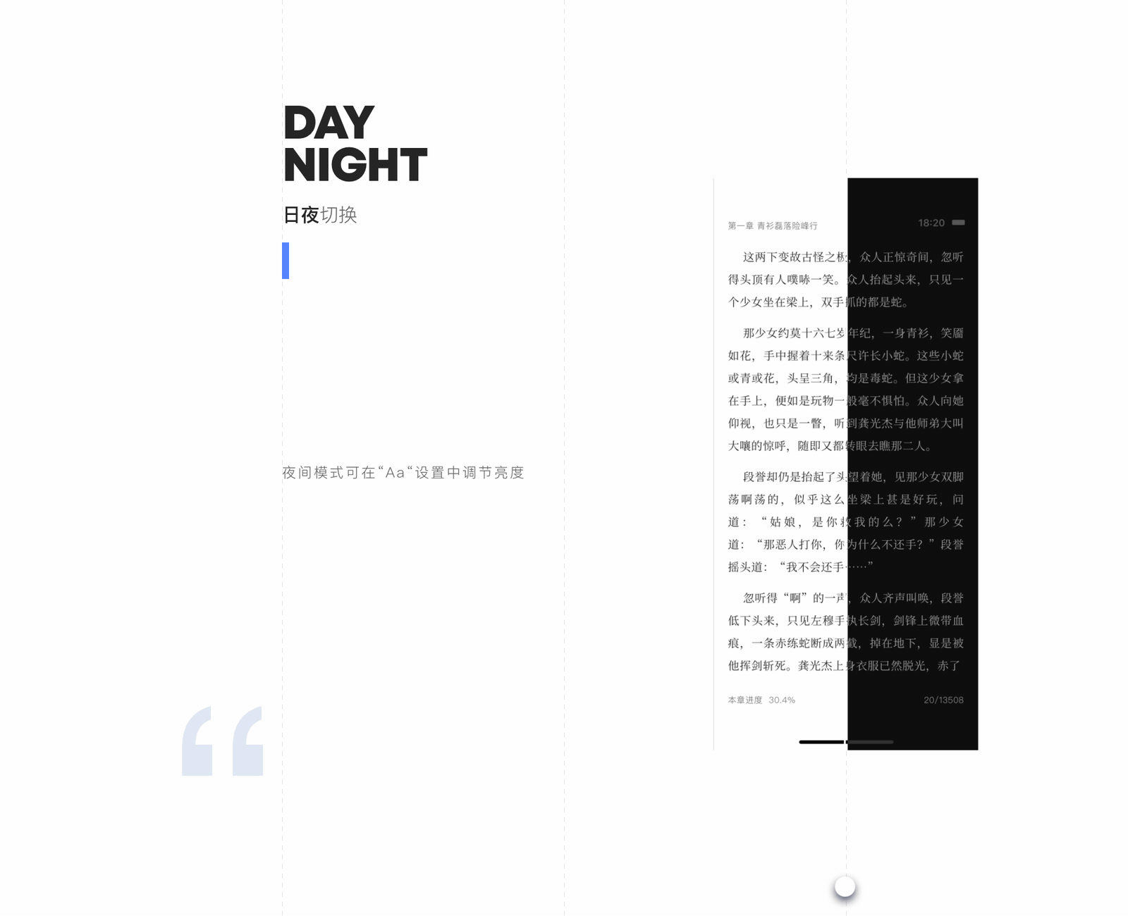 Kindle App Redesign（图ZMTc1ODAzNTY4） - APP界面 - 站酷设计师夜曲Jray原创素材 - 站酷ZCOOL