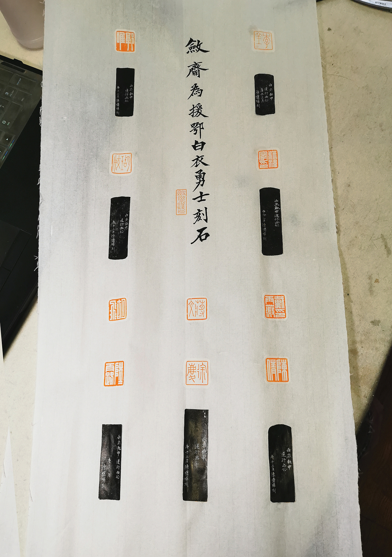 白衣执甲 逆行出征（图ZMjE1NTIzMDE2） - 书法 - 站酷设计师敛斋原创素材 - 站酷ZCOOL