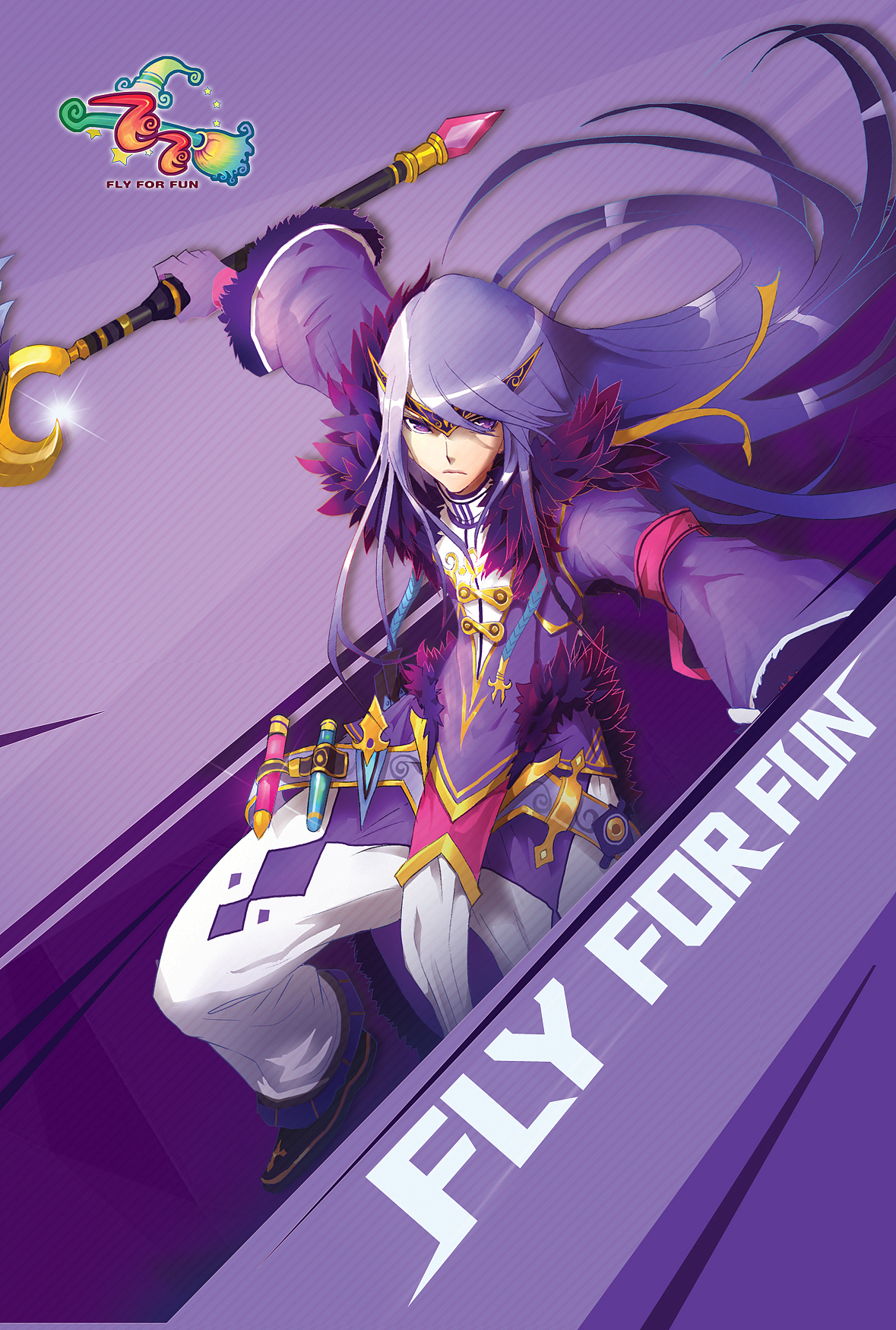 新飞飞明信片系列