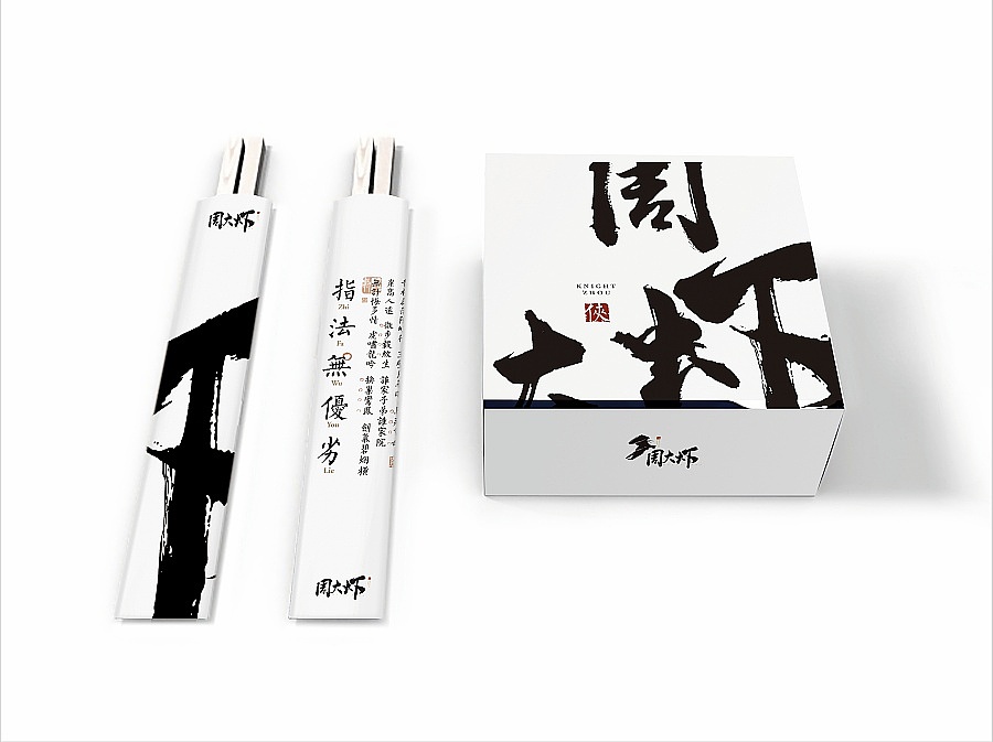 周大虾品牌设计（图ZNzgyNzU3MDQ=） - 品牌 - 站酷设计师taglab原创素材 - 站酷ZCOOL