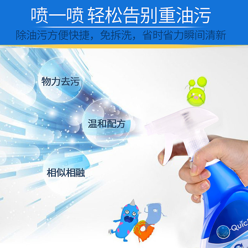 2018年产品主图（图ZMTQ0NDI1NjM2） - 电商 - 站酷设计师侯志华1990原创素材 - 站酷ZCOOL