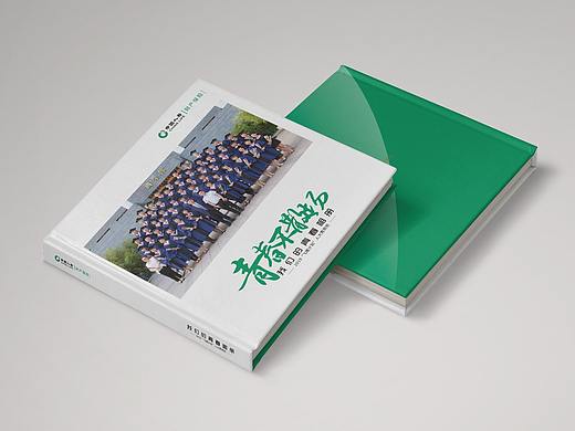 画册设计