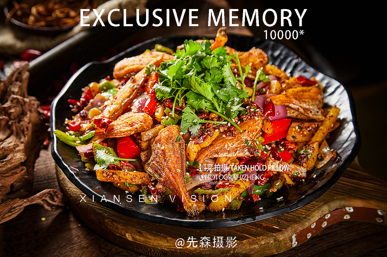 成都美食拍摄面馆拍摄中餐川菜菜谱菜单海报摄影