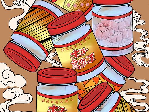 津市 家乡特产