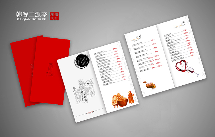 张家佳-2011年部分作品