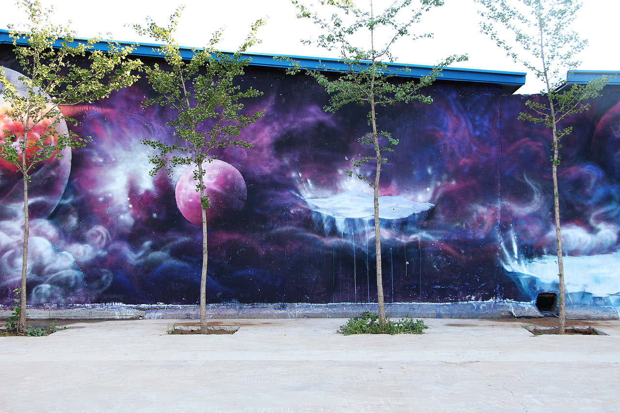 乾坤幻境（历时15天完成）（图ZNTQxNTQyMjQ=） - 绘画 - 站酷设计师周天才123原创素材 - 站酷ZCOOL