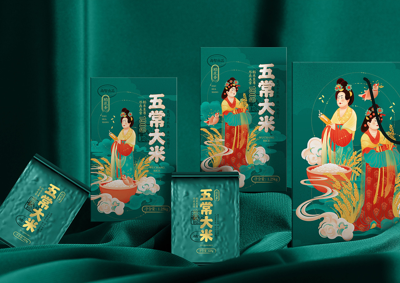 【尚智】2019年度品牌包装设计作品合集