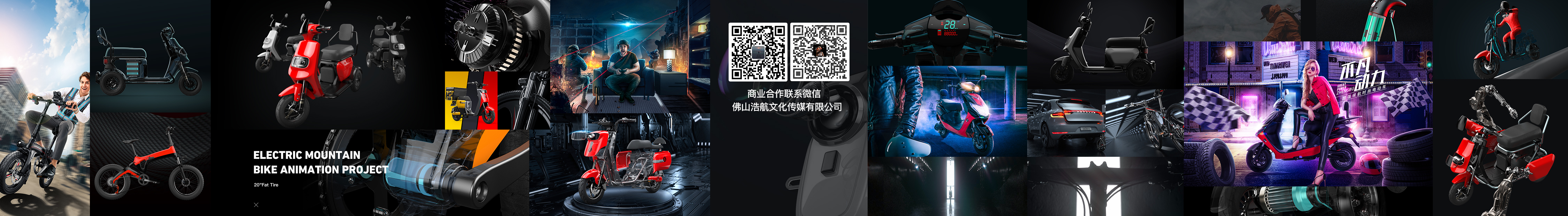 宇浩設(shè)計(jì)的個(gè)人主頁（封面預(yù)覽） - 主頁封面設(shè)置 - 站酷設(shè)計(jì)師宇浩設(shè)計(jì)原創(chuàng)素材 - 站酷ZCOOL