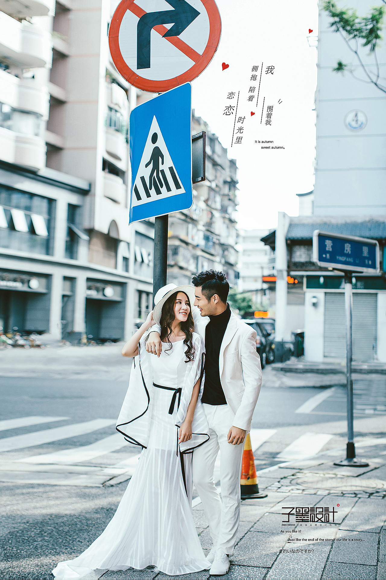 恋恋时光里（图ZMTA2NTQ3MzMy） - 修图/后期 - 站酷设计师子墨设计工作室原创素材 - 站酷ZCOOL