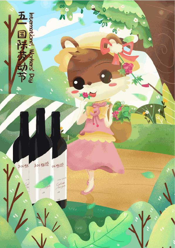 插画合集（图ZMjQzMDA1MTQw） - 商业插画 - 站酷设计师萌辛设计原创素材 - 站酷ZCOOL