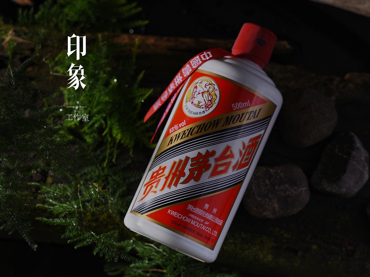 产品展示 / 王朝系列_河北赵王酒业有限公司