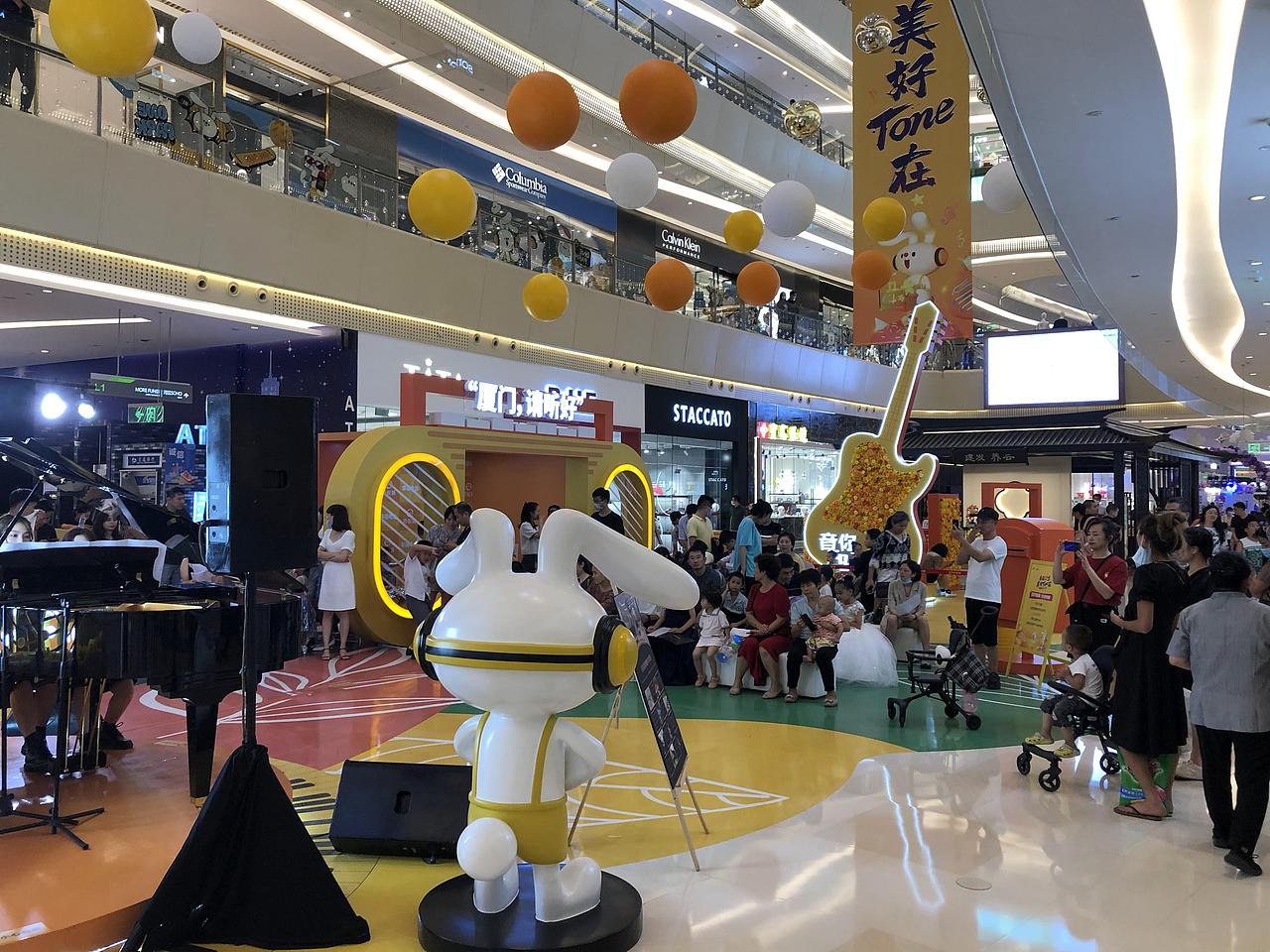 厦门湾悦城幸福花园（图ZMjYzNzc3MjY4） - 舞台美术 - 站酷设计师明明就灰原创素材 - 站酷ZCOOL