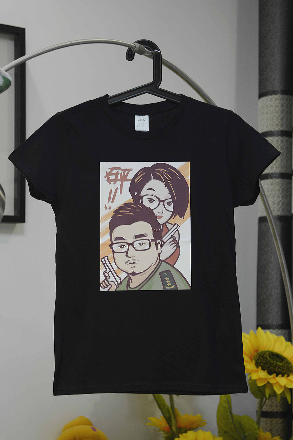 MJ1985T-恤私人定制（图ZNTU3MDMzMjQ=） - 商业插画 - 站酷设计师大沥梁海强原创素材 - 站酷ZCOOL
