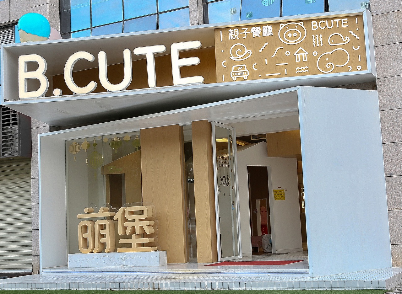 设计师首选标识定制品牌 淘宝店铺：晨恩标局（图ZMTE0MTI2MjQ4） - 商业空间设计 - 站酷设计师晨恩标局原创素材 - 站酷ZCOOL