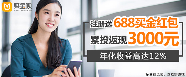 信息流雷达http://www.ad1024.com/（图ZMTI5OTM2NDA0） - 品牌 - 站酷设计师信息流雷达原创素材 - 站酷ZCOOL