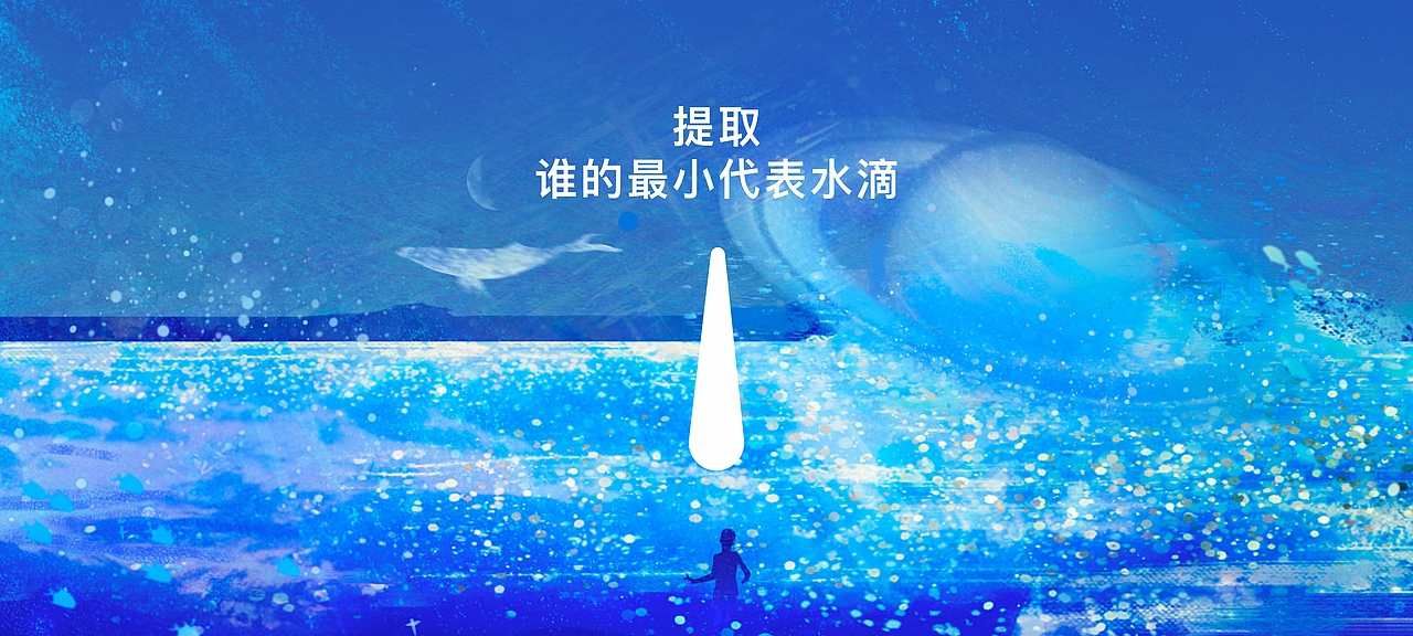 矿泉水LOGO设计（图ZMTU2MjI1Mjg0） - 品牌 - 站酷设计师阑珊灯处原创素材 - 站酷ZCOOL