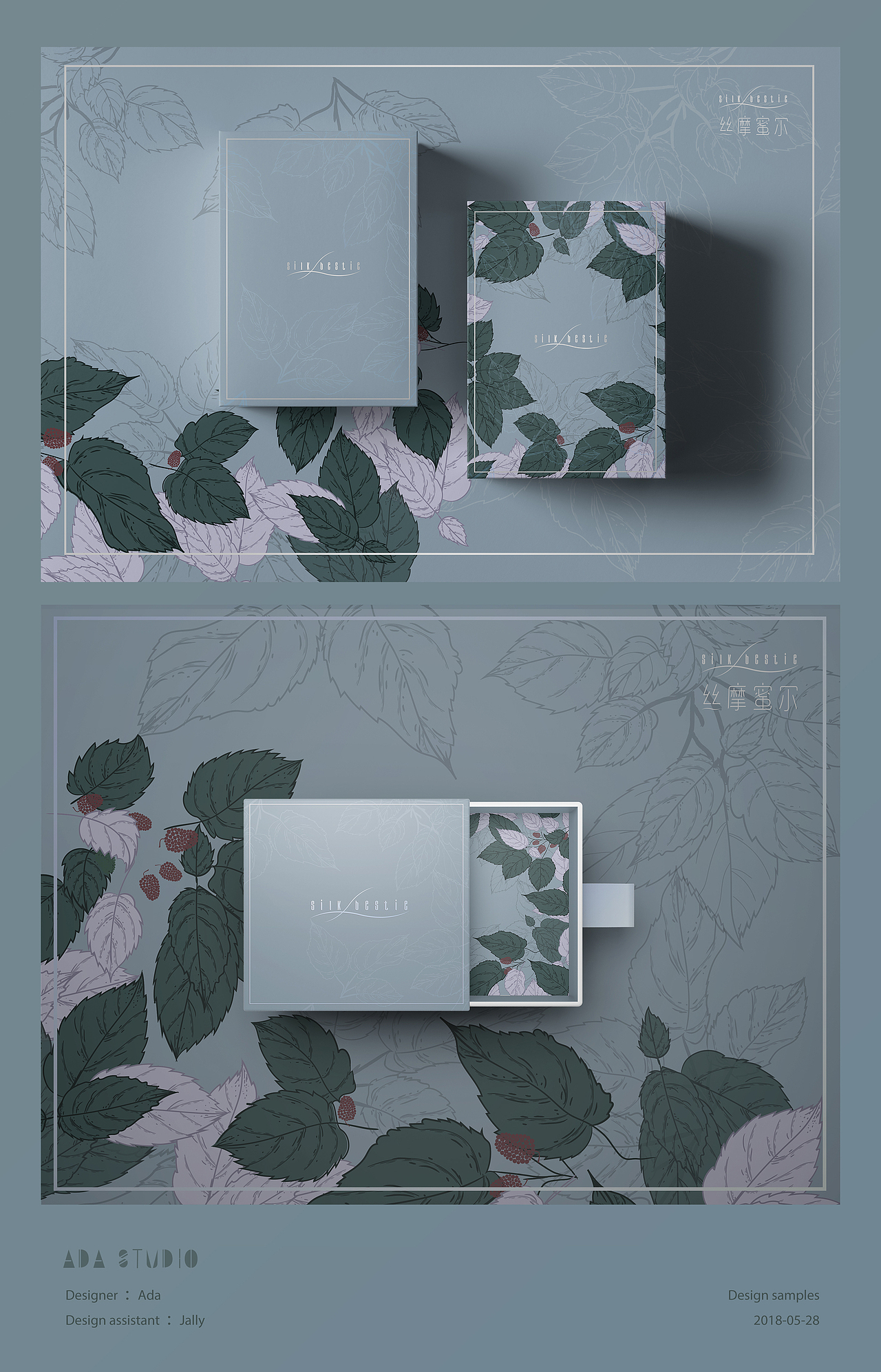丝摩蜜尔 面膜vi视觉基础设计（图ZMTU5NjU4OTAw） - 品牌 - 站酷设计师南京猫又文化传媒原创素材 - 站酷ZCOOL