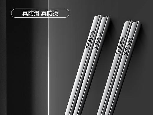  抗菌不锈钢筷子详情316不锈钢筷子高端金属筷子详情