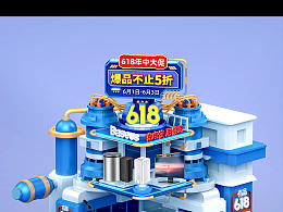 2021年部分作品合集