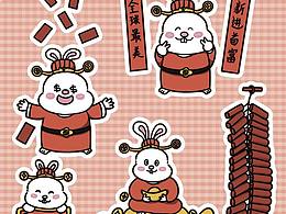 新年元素贴纸
