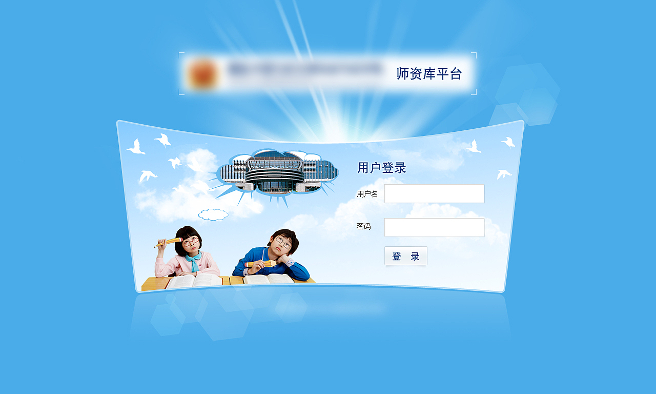 管理界面（图ZODU0NjgwMA==） - 图标 - 站酷设计师nancy7原创素材 - 站酷ZCOOL