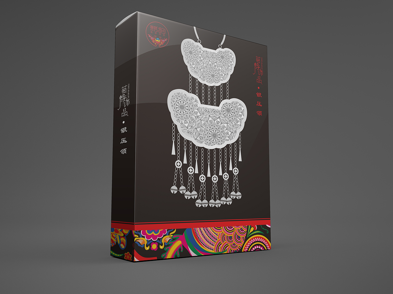 视觉传达毕业设计（苗族刺绣元素再创作）饰品包装设计（图ZMTAyMzU2MTY0） - 包装 - 站酷设计师ZeeVision原创素材 - 站酷ZCOOL