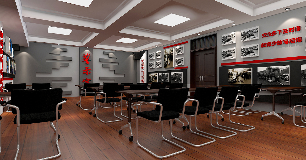 某单位的警示室