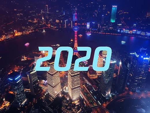 零十六度 2017-2021 Design Showreel 