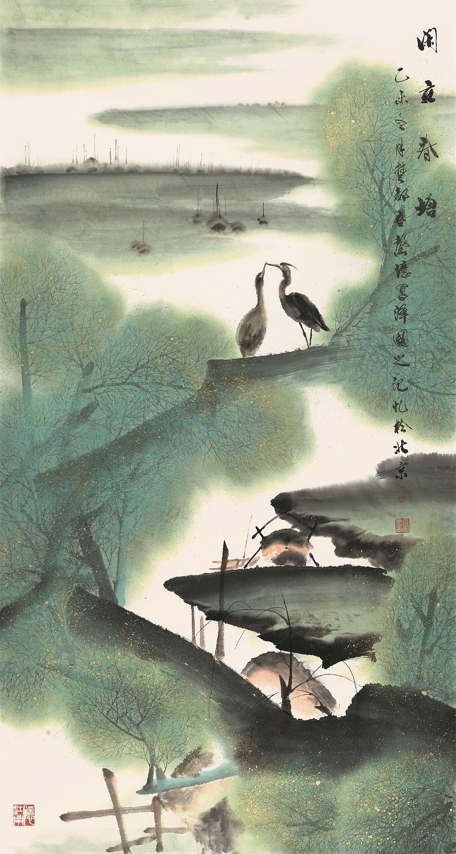 戴吾馨中堂作品选（图ZMzI2ODc2Njky） - 绘画 - 站酷设计师国画戴吾馨原创素材 - 站酷ZCOOL