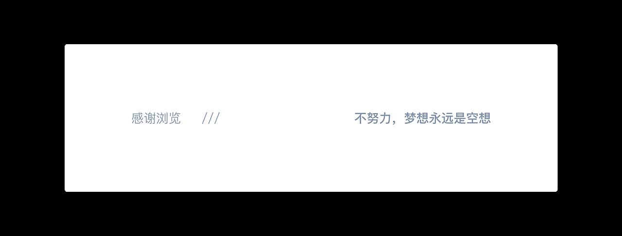 华东政法大学 互联网＋法律大数据平台（图ZNzkxNTA3NjQ=） - 企业官网 - 站酷设计师吴铁奶原创素材 - 站酷ZCOOL