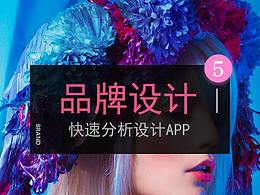 文章