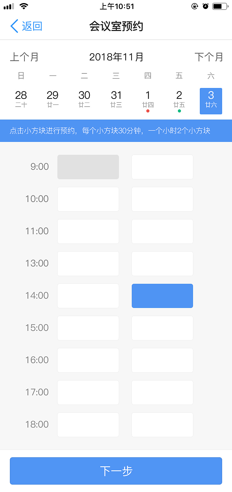 钉钉定制化开发（图ZMTUyNTIxOTg4） - 其他UI - 站酷设计师W道荣原创素材 - 站酷ZCOOL