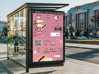 包装盒（个人主页-ZNTE4NTY1ODA=） - 包装 - 站酷设计师小鱼11原创素材 - 站酷ZCOOL