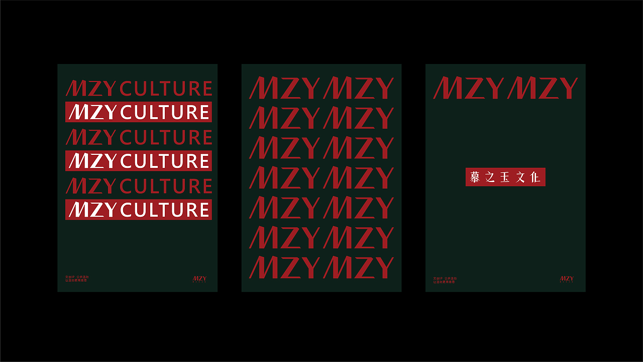 品牌vi设计（图ZMjc5NTY4MTY4） - 品牌 - 站酷设计师Er_J原创素材 - 站酷ZCOOL