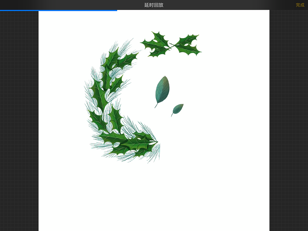 用iPad Pro+Apple Pencil绘制圣诞花环