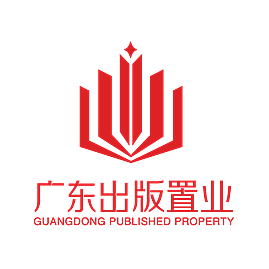 廣東出版置業(yè)投資LOGO（圖ZMTA2NTI2NTMy） - 品牌 - 站酷設(shè)計師紅伊豆原創(chuàng)素材 - 站酷ZCOOL