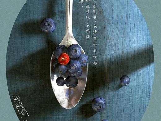 蓝莓（个人主页-ZMzMwMjE2MDQ=） - 其他三维 - 站酷设计师爱画就行原创素材 - 站酷ZCOOL