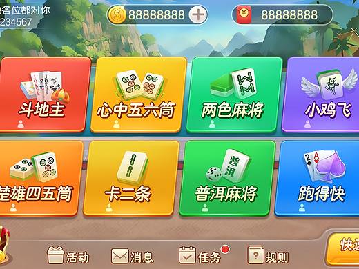 最新作品，不知该了多少版，这是毙掉的版