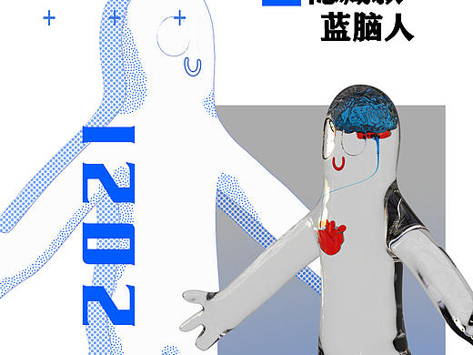 一个潮玩初尝试