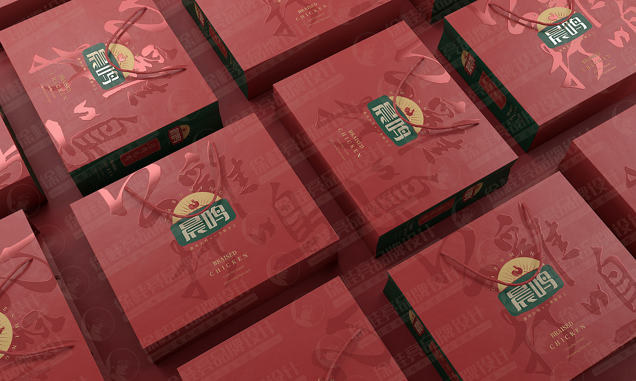 晨鸣扒鸡----徐桂亮品牌设计！